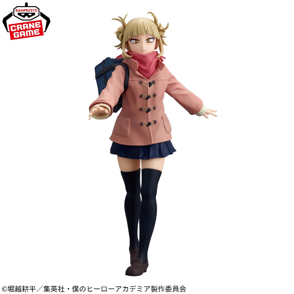 僕のヒーローアカデミア GLITTER&GLAMOURS-HIMIKO TOGA-duffel coat ver.のプライズ画像