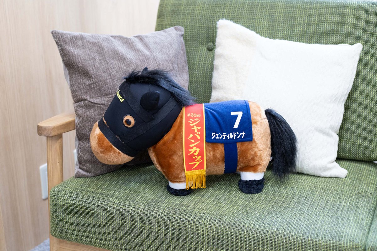 サラブレッドコレクション ふわふわBIGぬいぐるみ(ジェンティルドンナ)のプライズ画像