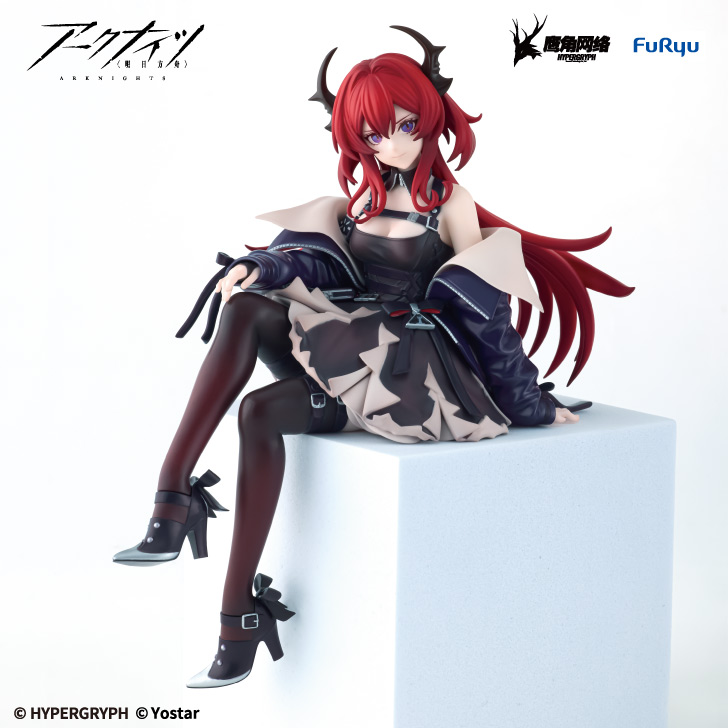 アークナイツ ぬーどるストッパーフィギュアースルトーのプライズ画像