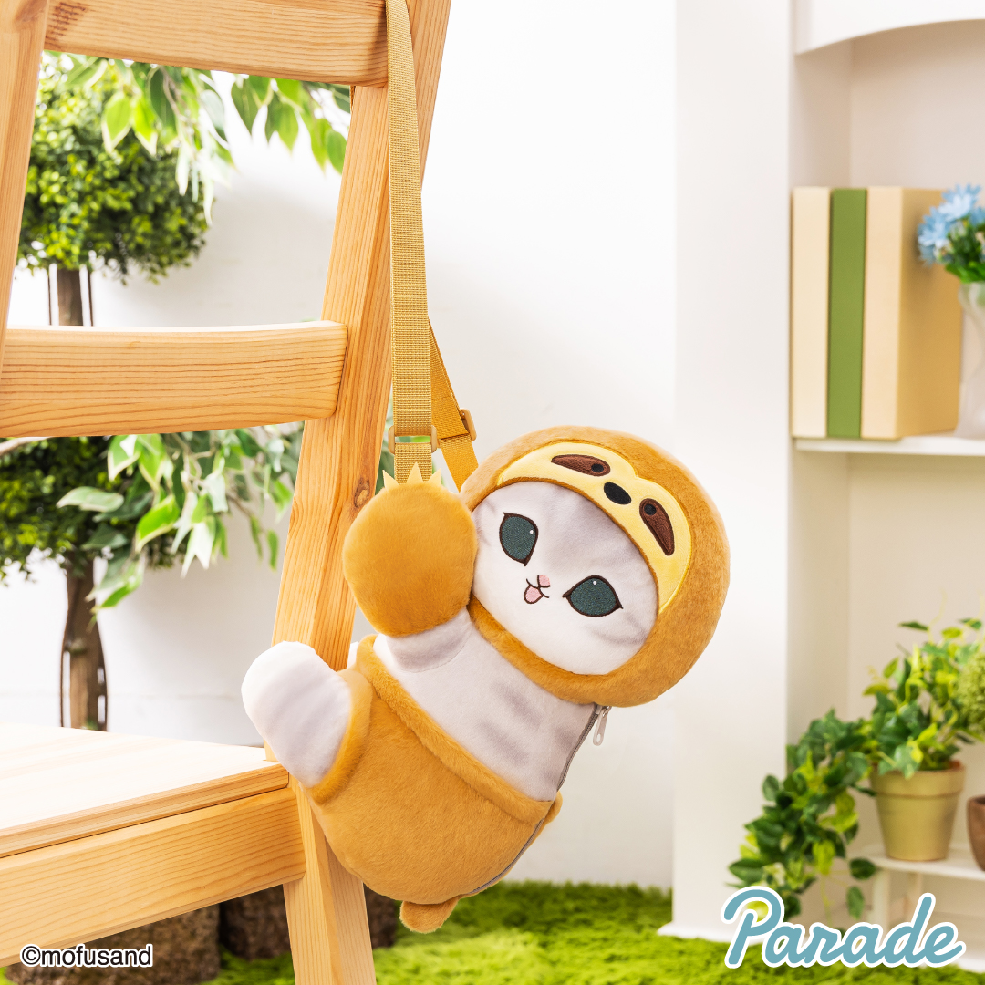 mofusand にゃんぱんつ！ショルダーバッグのプライズ画像