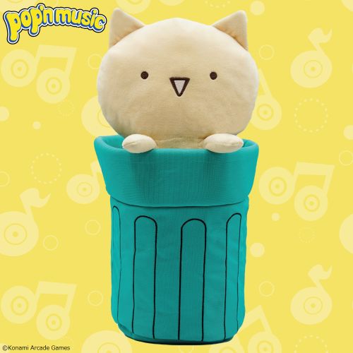 pop'n music 等身大ぬいぐるみ ししゃものプライズ画像