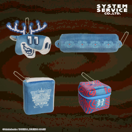 都市伝説解体センター モチーフぬいぐるみポーチのプライズ画像