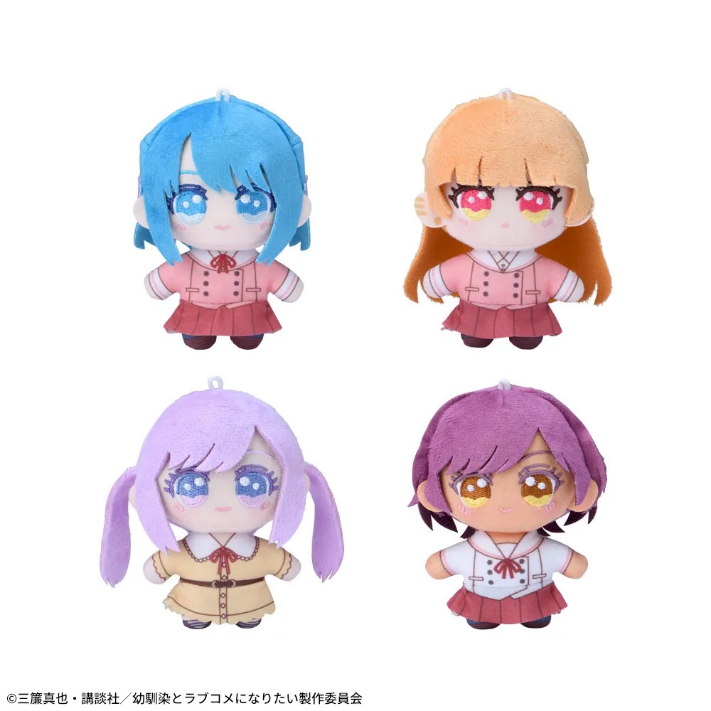 TVアニメ「幼馴染とはラブコメにならない」 マスコットのプライズ画像