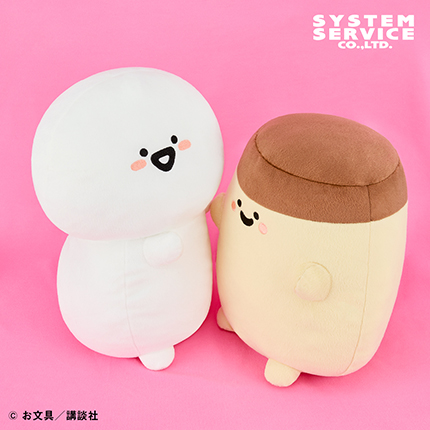 お文具といっしょ お文具さん&プリンさんだっこポーズぬいぐるみXLのプライズ画像