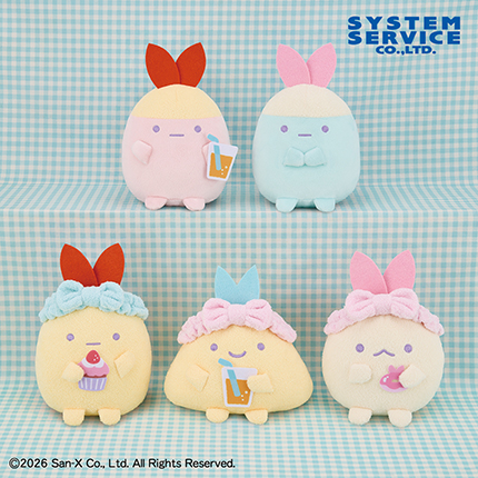 すみっコぐらし 天使なえびてん くつろぎみにっコぬいぐるみのプライズ画像