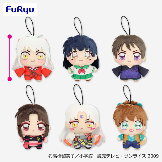 犬夜叉 ちょぴぬいぷちのプライズ画像