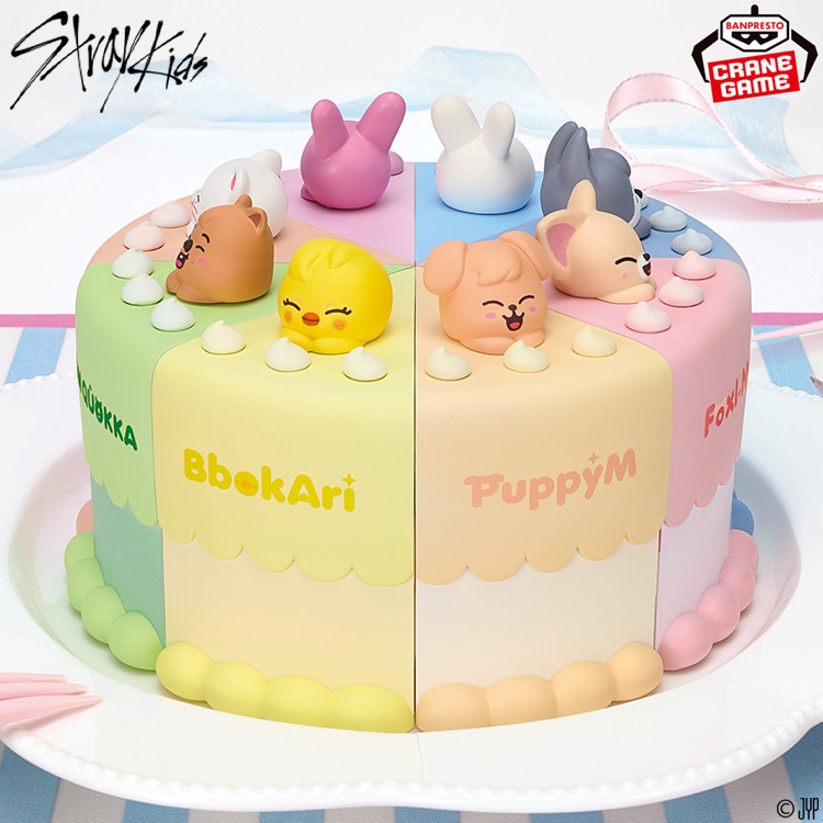 SKZOO BIRTHDAY CAKE コレクションのプライズ画像