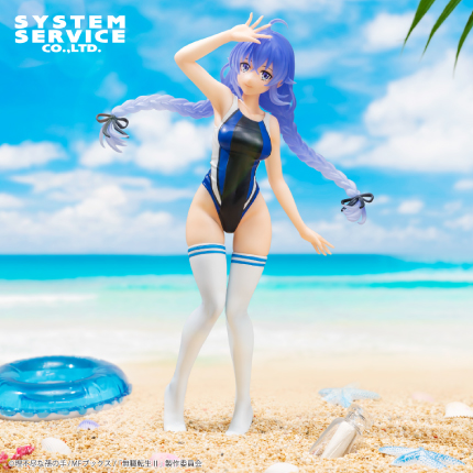 無職転生II ～異世界行ったら本気だす～ Vivitフィギュア ロキシー・ミグルディア 競泳水着Ver.のプライズ画像