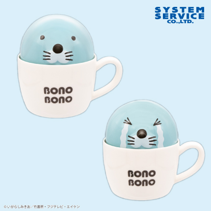 ぼのぼの 蓋付きマグカップのプライズ画像