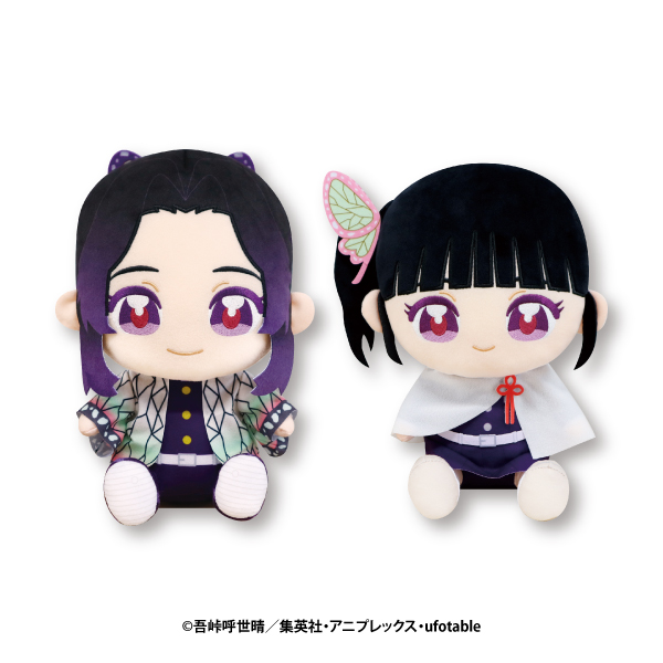 アニメ「鬼滅の刃」　ぬいぷりけおすわりBIG4のプライズ画像