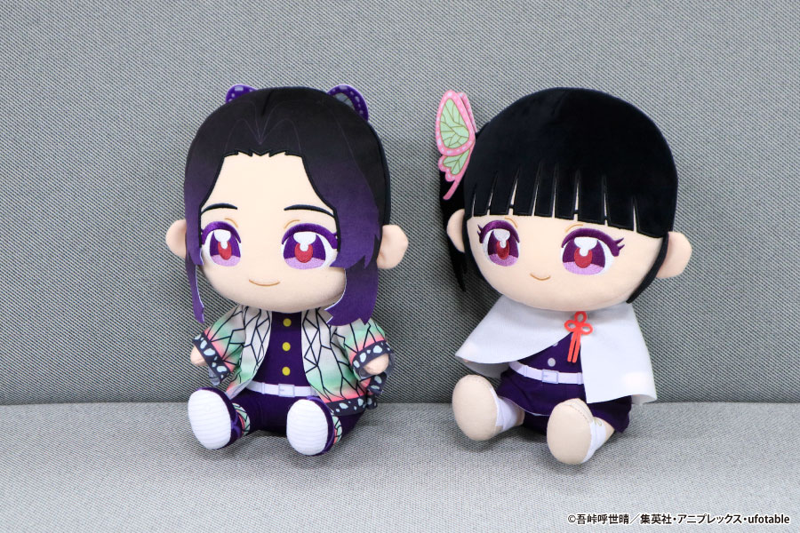 アニメ「鬼滅の刃」　ぬいぷりけおすわりBIG4のプライズ画像