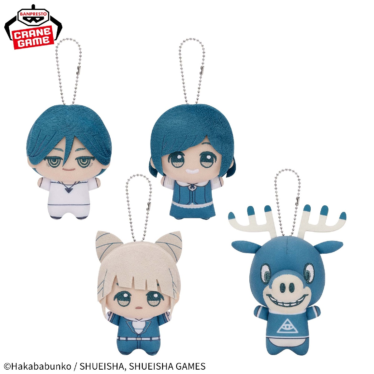 都市伝説解体センター ちびぐるみのプライズ画像