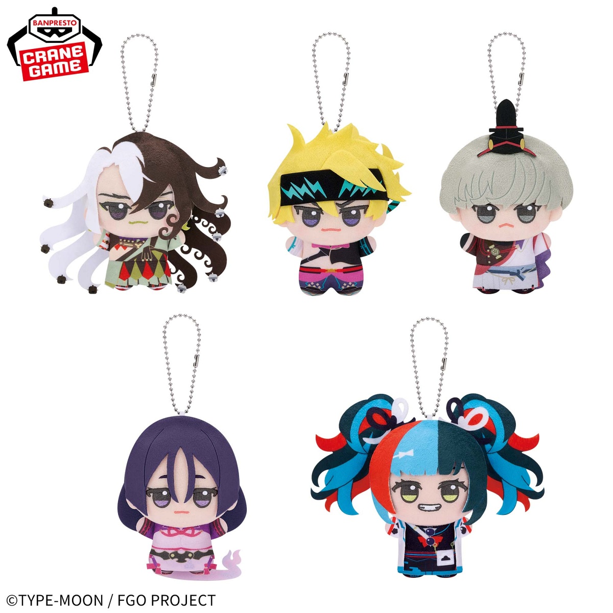 Fate/Grand Order ちびぐるみvol.11のプライズ画像