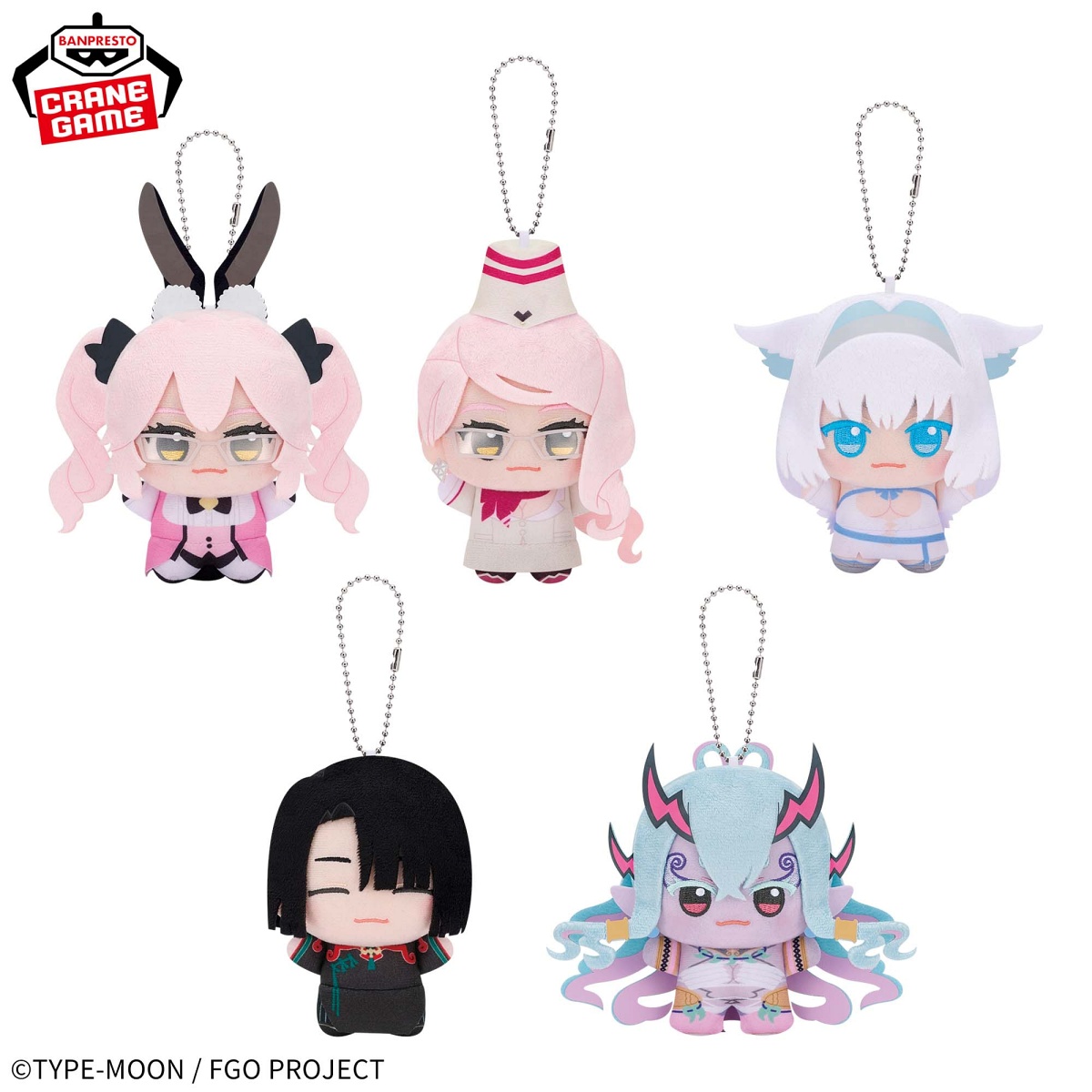 Fate/Grand Order ちびぐるみvol.12のプライズ画像