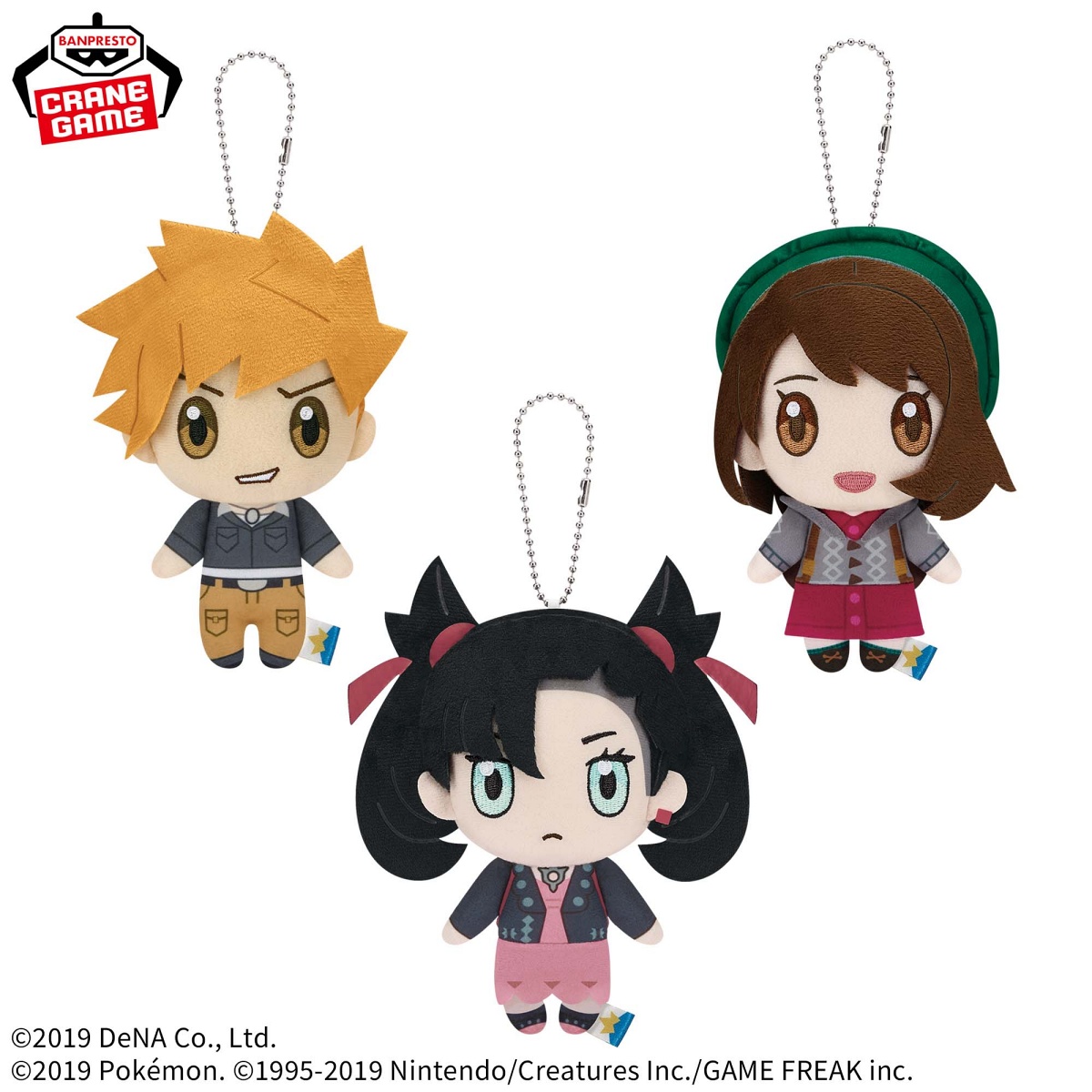 ポケモンマスターズ EX ぬいぐるみ~グリーン・ユウリ・マリィ~のプライズ画像