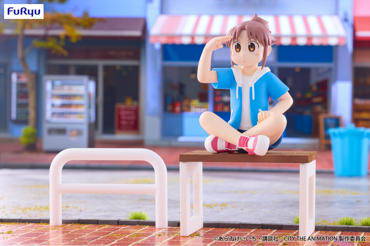 CITY THE ANIMATION ぬーどるストッパーフィギュア―南雲美鳥―のプライズ画像