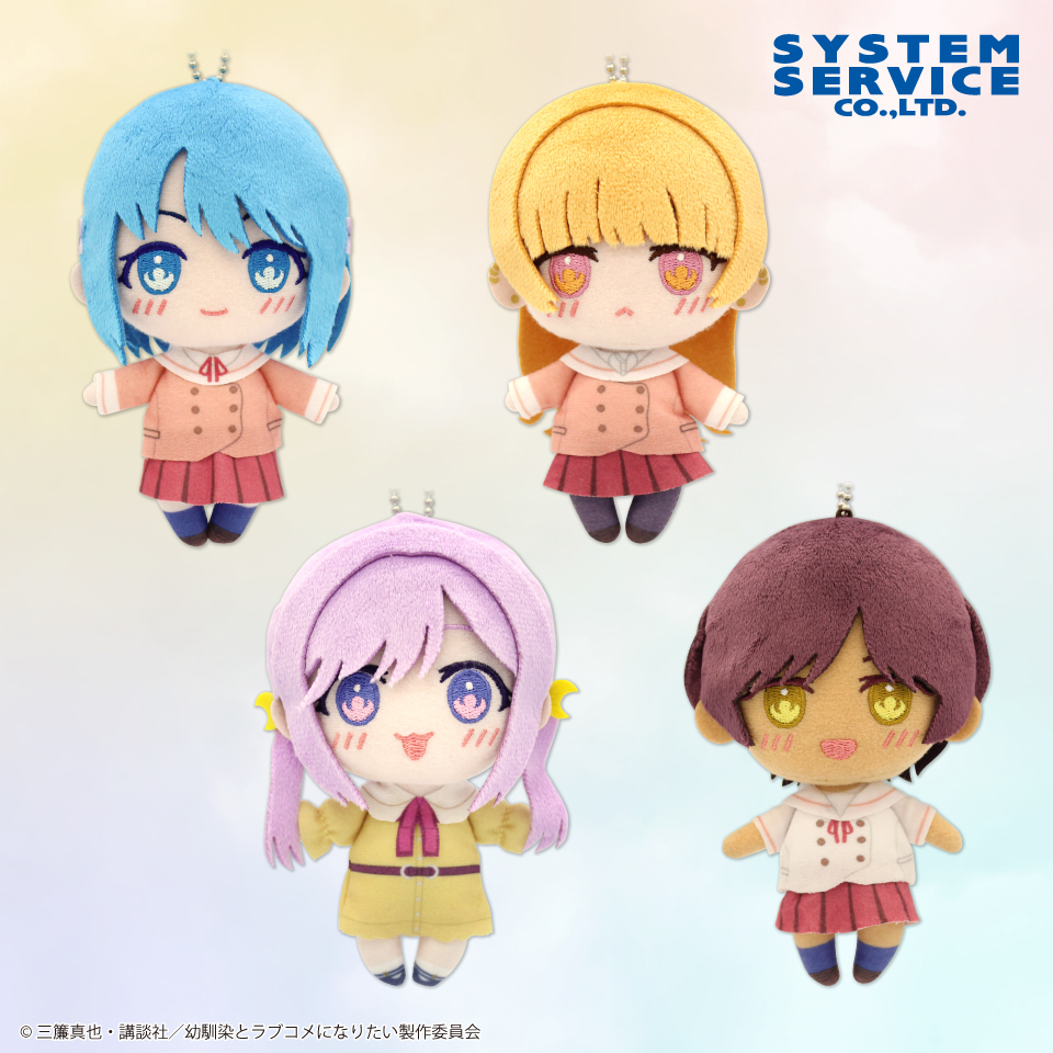 アニメ 幼馴染とはラブコメにならない ふぁぶぬいのプライズ画像