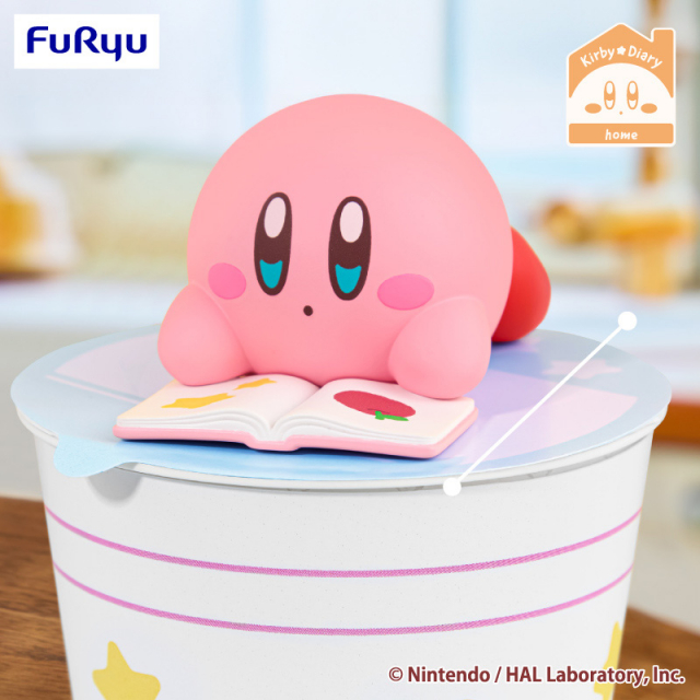 星のカービィ Kirby★Diary home ぬーどるストッパーフィギュアのプライズ画像