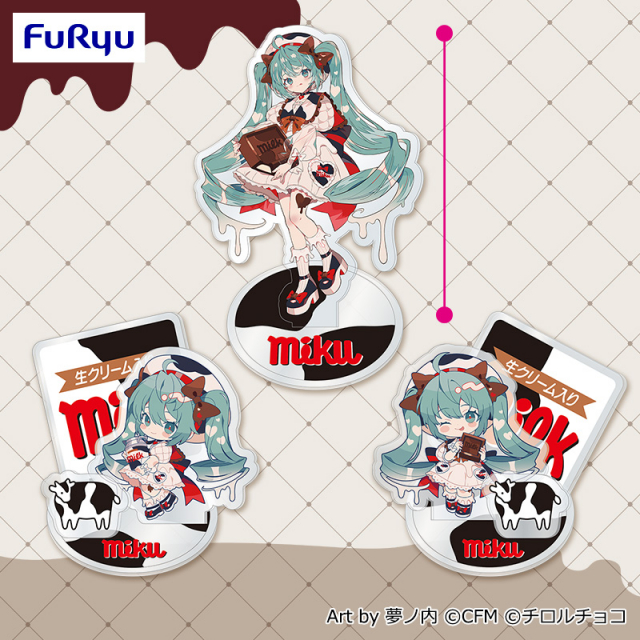 初音ミク×チロルチョコ アクリルスタンドのプライズ画像