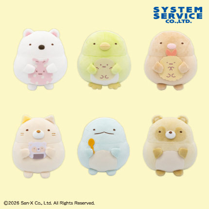 すみっコぐらし たぬきのまんまるレストラン もちもちぬいぐるみのプライズ画像