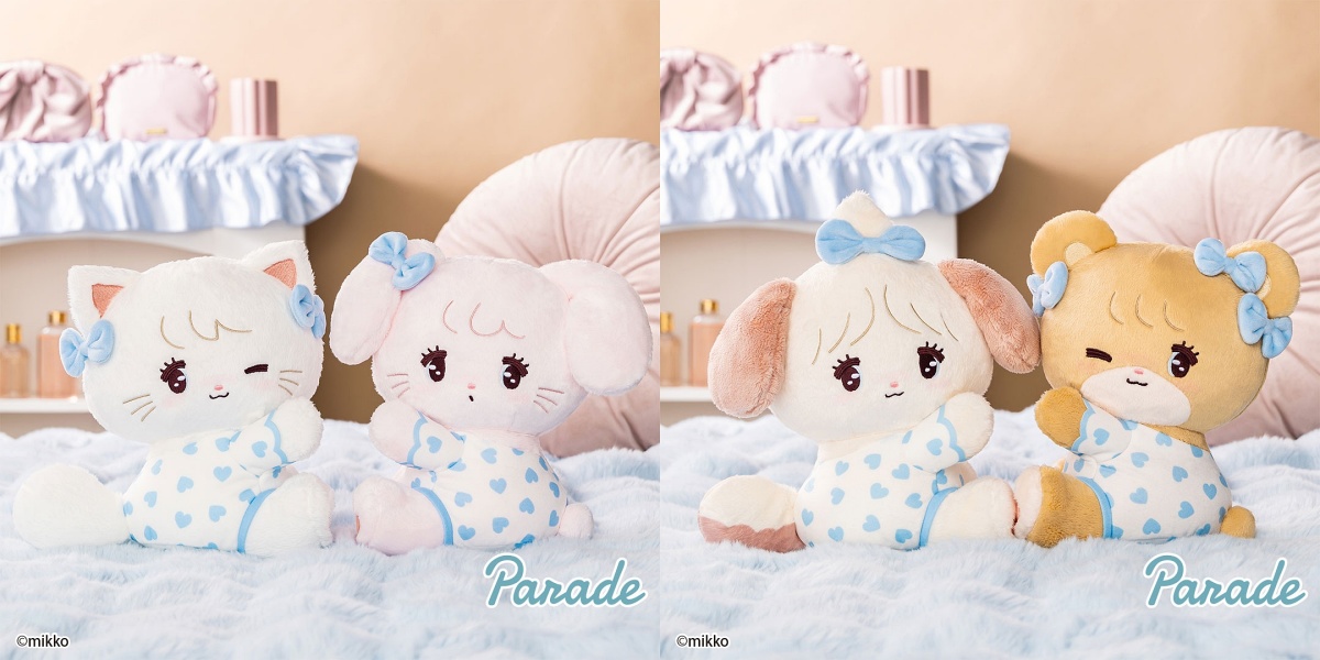 Lil ala mode HUG ME♡ぬいぐるみのプライズ画像