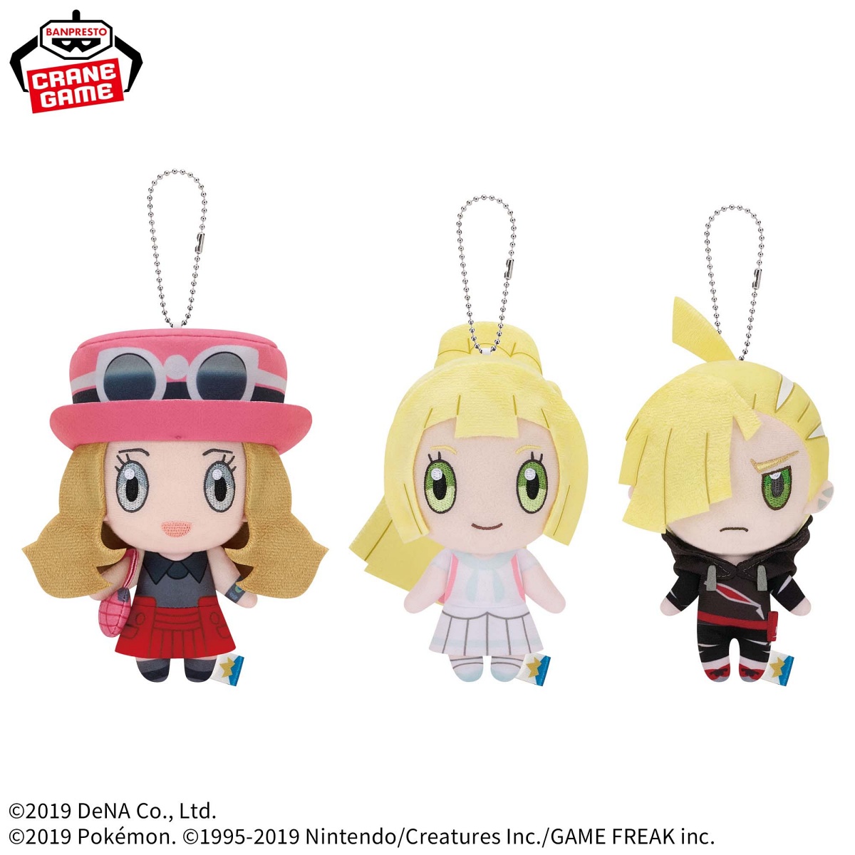 ポケモンマスターズ EX ぬいぐるみ～セレナ・リーリエ・グラジオ～のプライズ画像