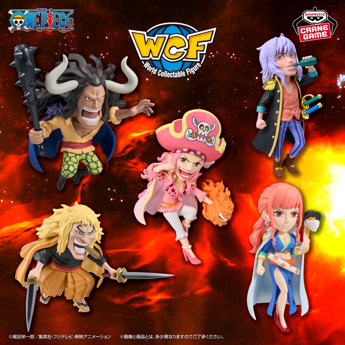 ワンピース ワールドコレクタブルフィギュア-ゴッドバレー事件2-のプライズ画像