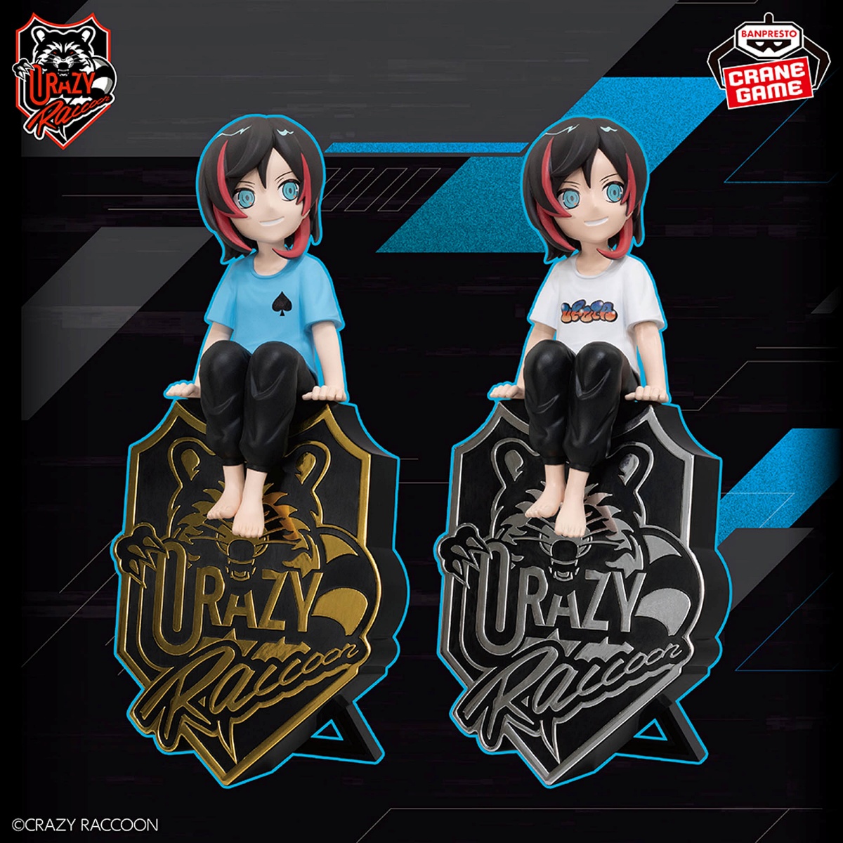 Crazy Raccoon デスクトップフィギュア-Uruca-のプライズ画像