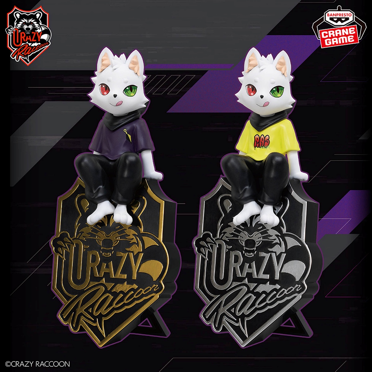 Crazy Raccoon デスクトップフィギュア-Ras-のプライズ画像