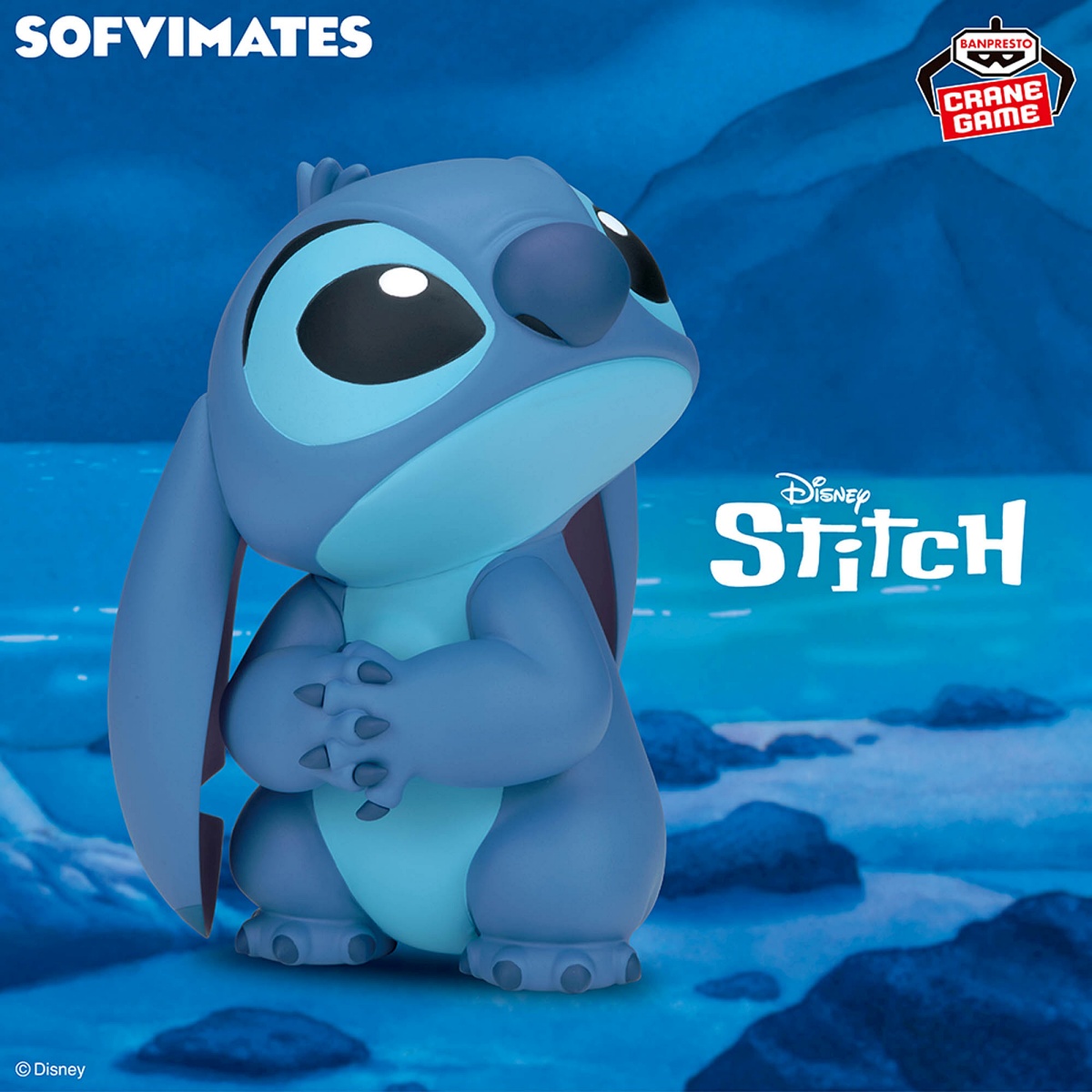 ディズニーキャラクター おおきなSOFVIMATES～スティッチ～のプライズ画像