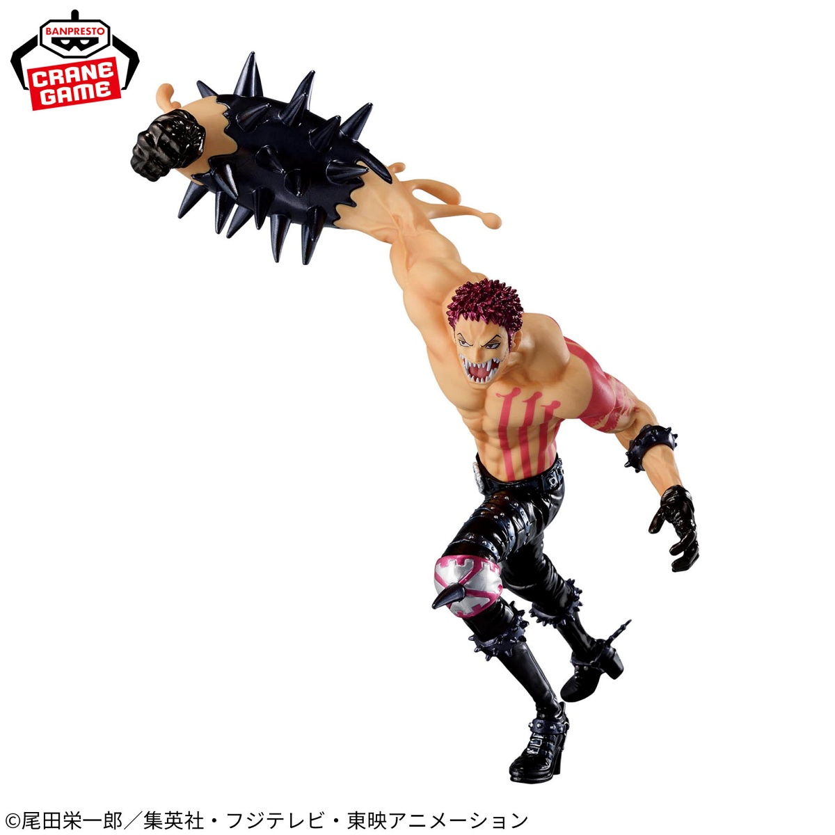 ワンピース BATTLE RECORD COLLECTION-CHARLOTTE KATAKURI-SPECIAL ver.のプライズ画像