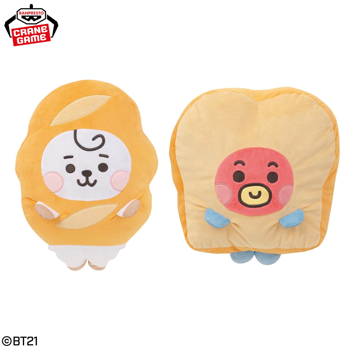 BT21 Bakery めちゃもふぐっとぬいぐるみvol.1のプライズ画像