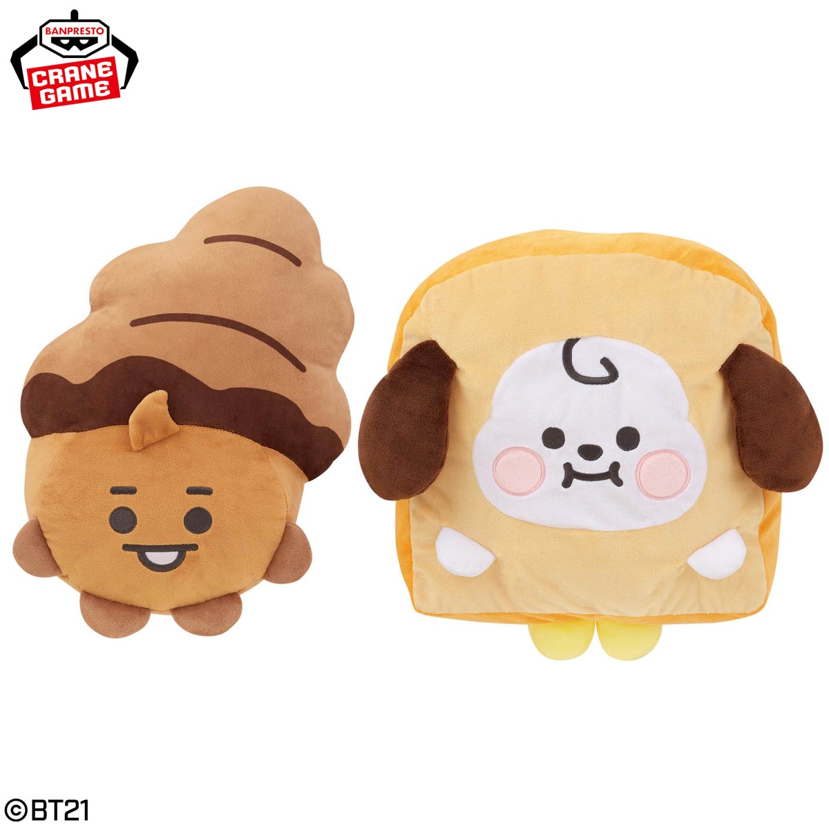 BT21 Bakery めちゃもふぐっとぬいぐるみvol.2のプライズ画像