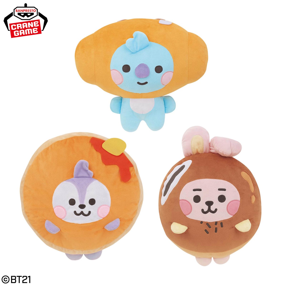 BT21 Bakery めちゃもふぐっとぬいぐるみvol.3のプライズ画像