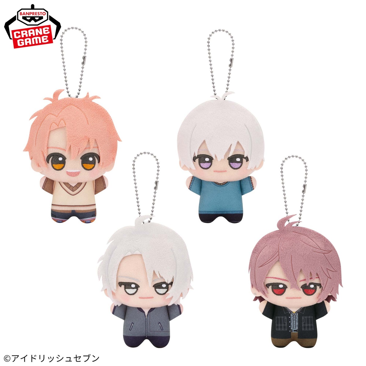 アイドリッシュセブン ちびぐるみvol.3のプライズ画像