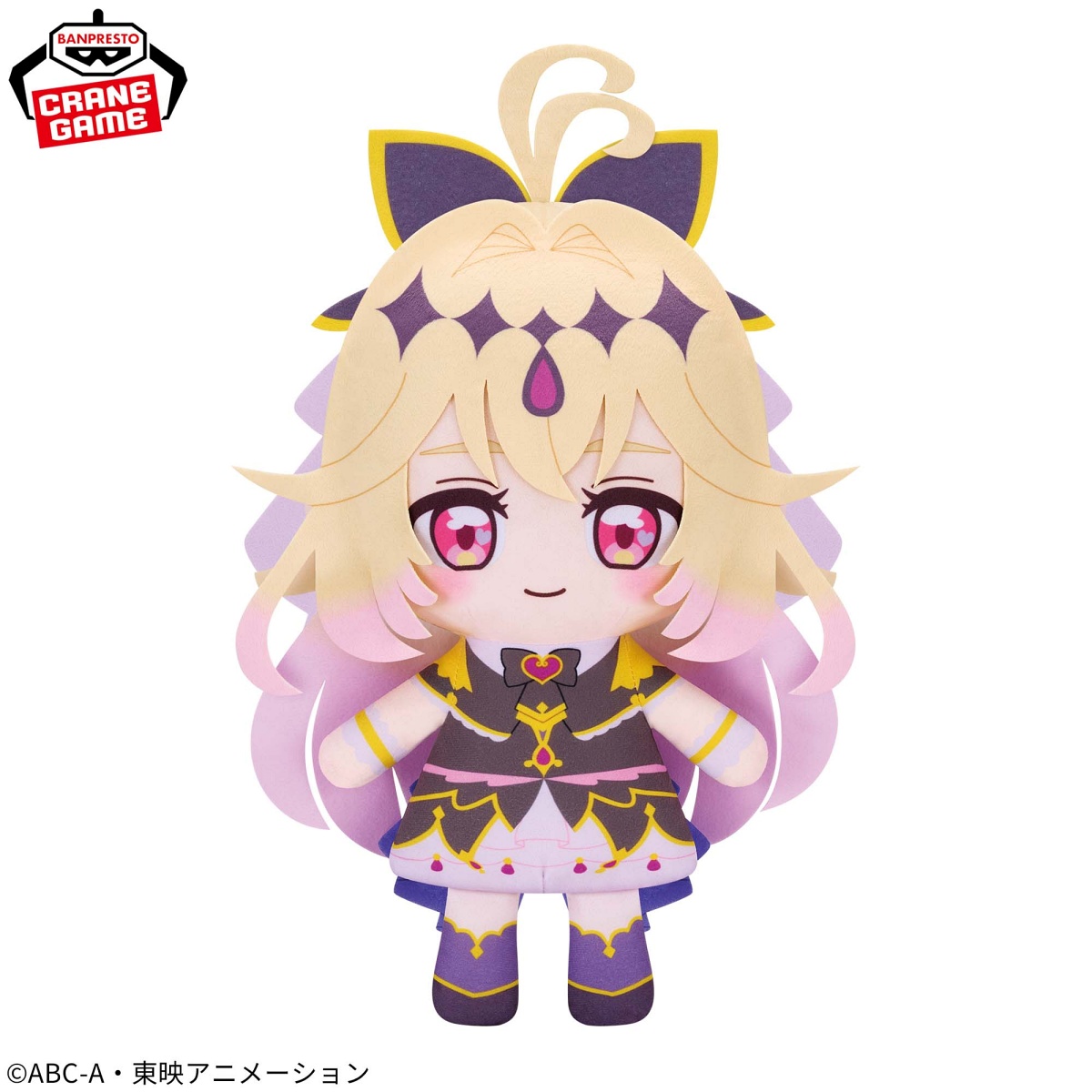 名探偵プリキュア！ めちゃもふぐっとぬいぐるみ～キュアアルカナ・シャドウ～のプライズ画像