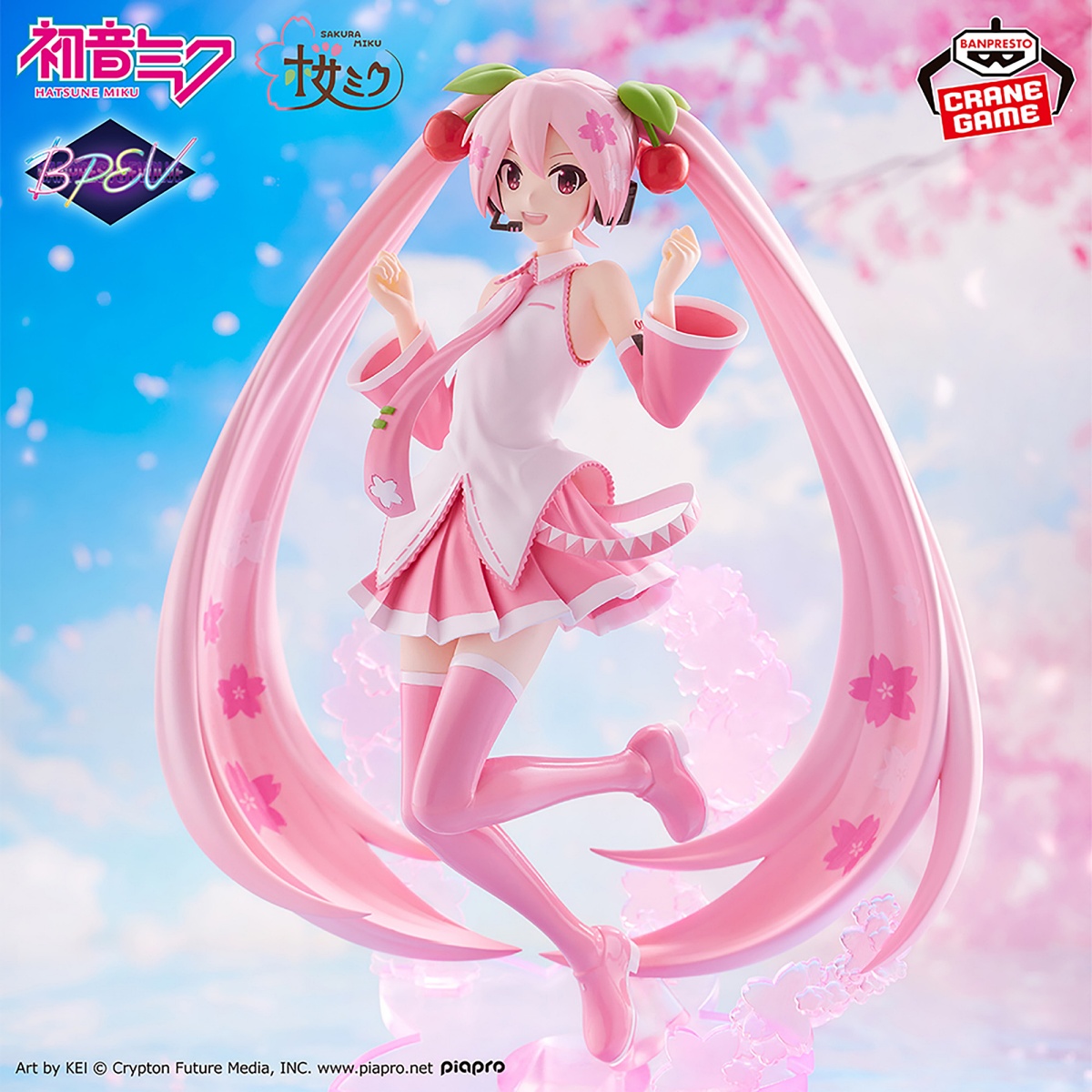 桜ミク BANPRESTO EVOLVE 桜ミクフィギュアのプライズ画像