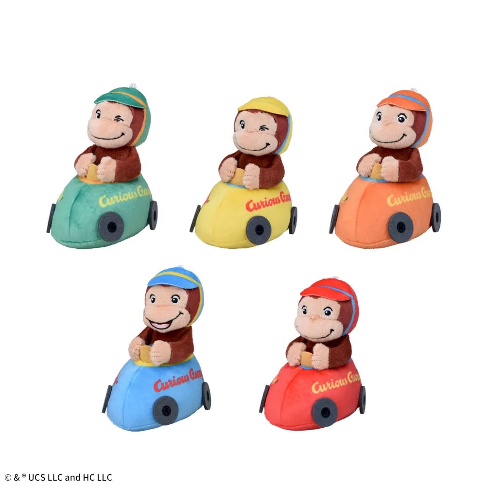 おさるのジョージ マスコット ドライブVer.のプライズ画像