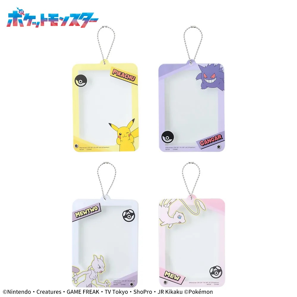 ポケットモンスター アクリルケースのプライズ画像