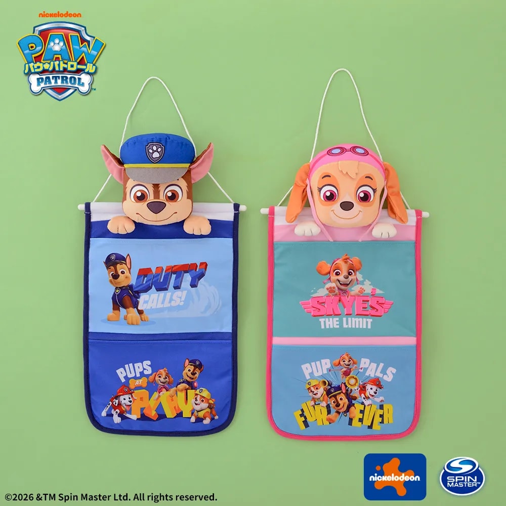 パウ・パトロール プラチナムザッカウォールポケットのプライズ画像