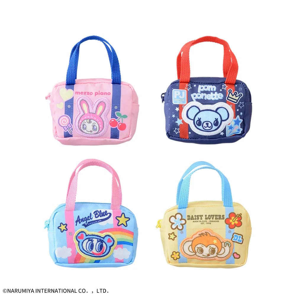 ナルミヤキャラクターズ スクールバッグ型ポーチのプライズ画像