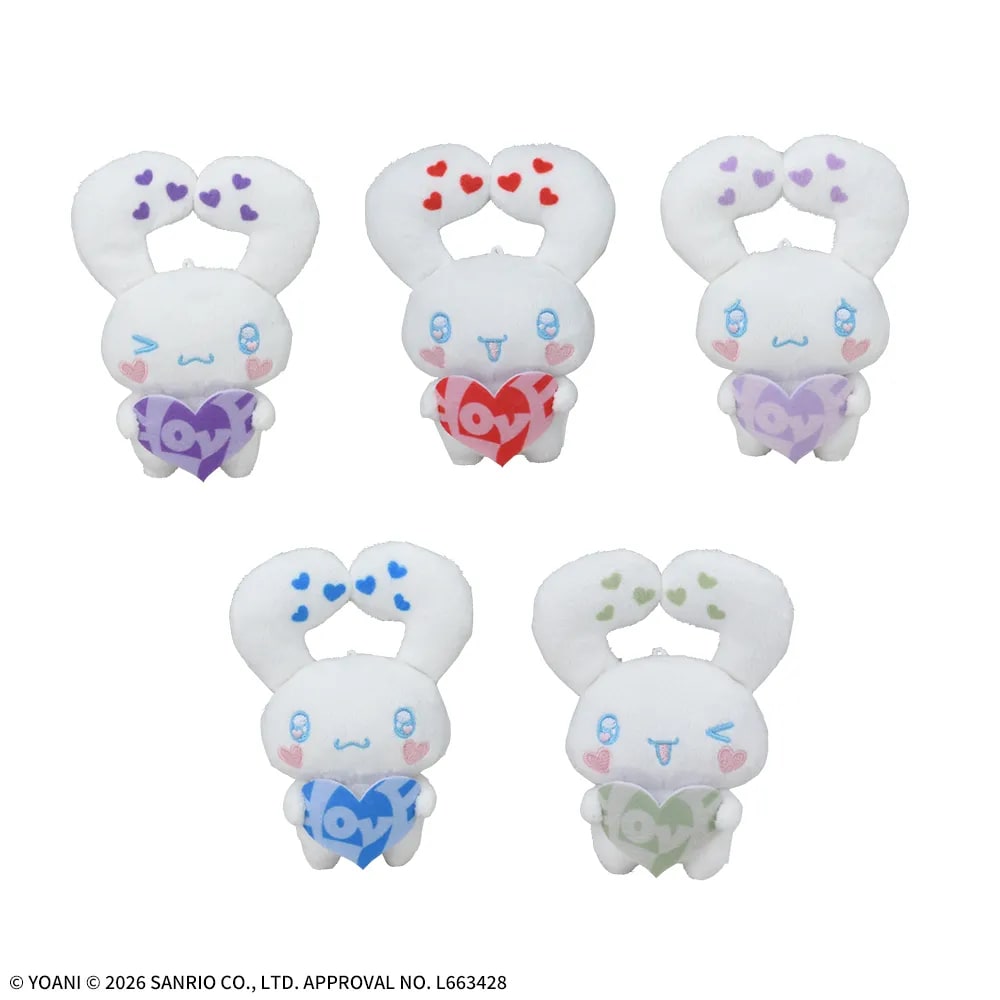 シナモロール×＝LOVE マスコット いっぱいハートVol.2のプライズ画像