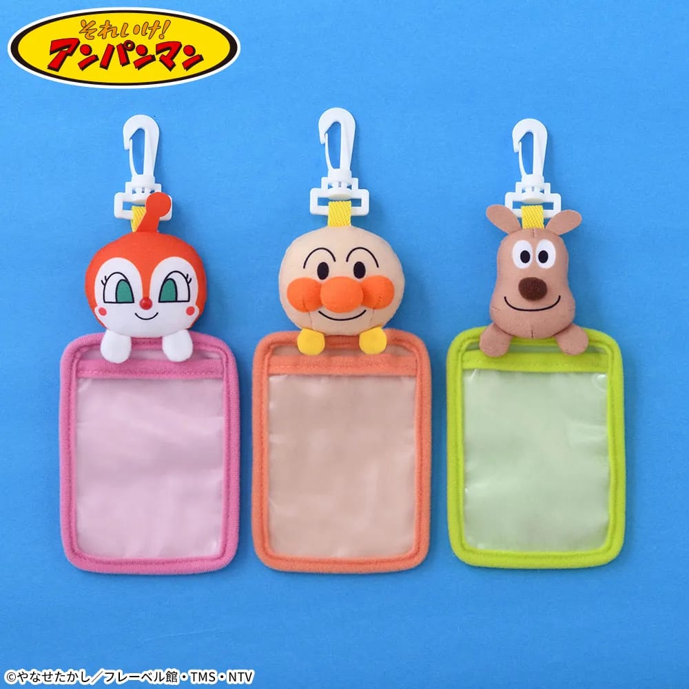 それいけ！アンパンマン ふわふわフェイスパスケースのプライズ画像