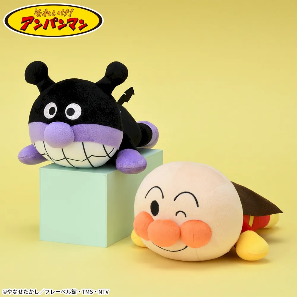 それいけ！アンパンマン ねそべりポーズぬいぐるみL Ver.6のプライズ画像