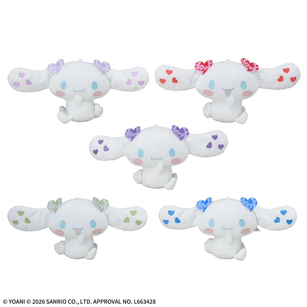 シナモロール×＝LOVE 振り向きぬいぐるみVol.2のプライズ画像