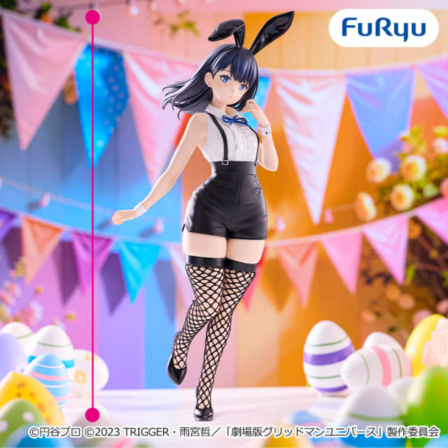 劇場版「グリッドマン ユニバース」 BiCute Bunnies Figure―宝多六花 イースターバニーver.―のプライズ画像