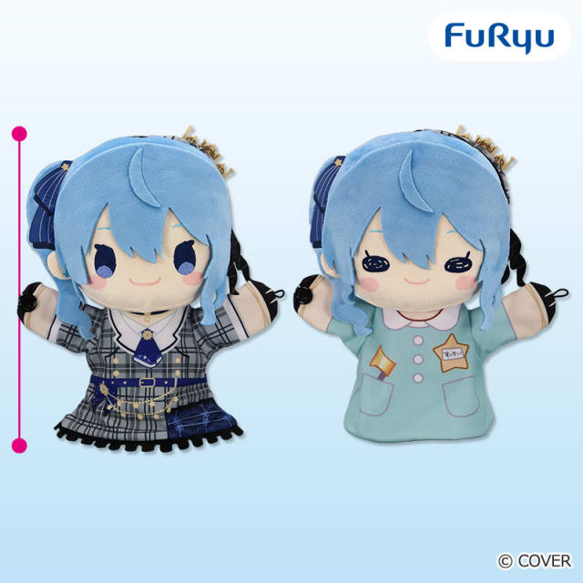 ホロライブプロダクション 星街すいせい パペットぬいぐるみのプライズ画像