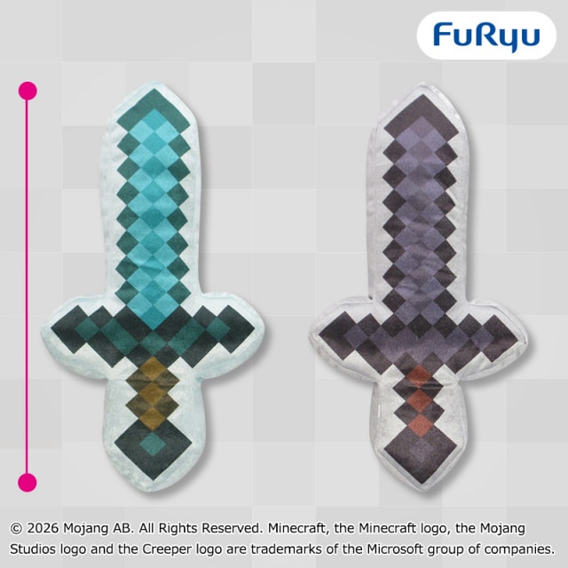 マインクラフト 武器BIGぬいぐるみのプライズ画像