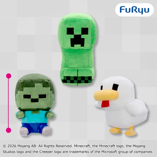 マインクラフト ぬいぐるみ：赤ちゃんゾンビ：ニワトリ：クリーパーのプライズ画像