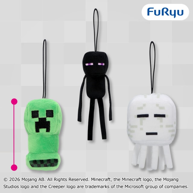 マインクラフト マスコット：クリーパー：エンダーマン：ガストのプライズ画像